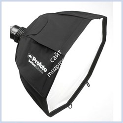 Октобокс Profoto Softbox 2.3' Octa Gold - фото 97441
