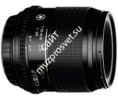 Объектив Mamiya Sekor-D 110mm f/2.8 AF LS (Schneider) - фото 98127