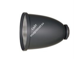 Рефлектор Broncolor Р45 33.104.00 - фото 99423