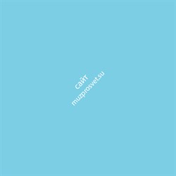 Бумажный фон Superior Light Blue 59 2.7x11m - фото 99968
