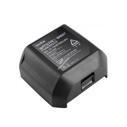 Аккумулятор Godox WB87 для AD600B/BM, шт