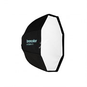 Октобокс Broncolor 75 (2.5') 33.600.00