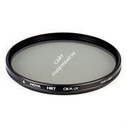 PL-CIR UV HRT 58 MM