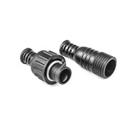 INVOLIGHT IP Endkappen DMX - заглушки для DMX-кабеля