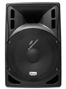 Xline BAF-1595BT Акустическая система активная двухполосная, встроенный MP3 плеер, Bluetooth