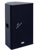 Xline SHA-15A Акустическая система активная, 15"+1.75", 400/800 Вт, 70Гц-20кГц, 123 дБ, 4 Ом