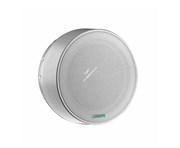 DSPPA DSP-5311 Потолочный громкоговоритель, накладной. 10/5 Вт,  100В, 100 - 18000 Гц. 93 дБ/Вт/м. Цвет белый. Корус пластик. Вес 1,4 кг