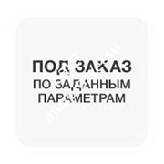 IMLIGHT Панель лючка ПЛ.25.25. (3SCHUKO-3XLR) без разъемов