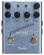 FENDER TRE-VERB DIGITAL REVERB/TREMOLO гитарная педаль эффектов реверб/тремоло