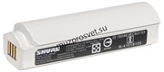 SHURE SB920 аккумулятор для ручных передатчиков ADX2