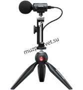 SHURE MOTIV MV88+ цифровой микрофон для создания контента (микрофон MV88, подставка-трипод, зажим для смартфона, кабели) SHURE MOTIV MV88+ цифровой микрофон для создания контента (микрофон MV88, подставка-трипод, зажим для смартфона, кабели)