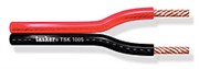Hi-Fi акустический кабель OFC 2х1.5 мм2 (16 AWG)