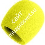 SHURE A58WS-YEL поролоновая ветрозащита для микрофонов PG48/58, SM48/58, Beta58A, 565SD (желтая)