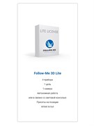 Follow-Me 3D Lite
                Система слежения Follow-Me 3D Lite
Лицензия для использования программного обеспечения дистанционного слежения за артистом световым прибором типа moving head. Версия Lite позволяет управлять 4мя приборами, подключать одну
