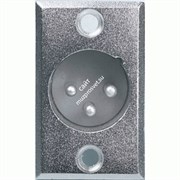 Proel XLR3MP - Канон, блочный, "папа"