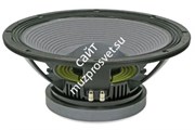 EIGHTEEN SOUND 15LW2400/8 - 15" динамик с расширенным НЧ, 8 Ом, 1200 Вт AES, 97dB, 40...2200 Гц