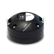 EIGHTEEN SOUND ND1050 - драйвер, неодим, 8 Ом, 50 Вт AES, 109.5 dB, 1600...20000 Гц, выход 1"