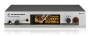 Sennheiser EM 300 G3-B-X - рэковый приёмник (626-668 МГц)