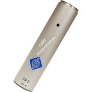 Neumann KM D output stage/ 44,1 - Модуль цифрового микрофона, никелевый