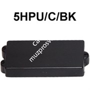 DR. PARTS 5HPU/C/BK - звукосниматель humb для 5-струнной бас гитары, закрытый, чёрн.