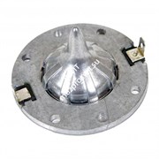 JBL D8R2408 ремкомплект для 2408H (MRX500)