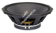 PD.1550 / Динамик 15”/600 Ватт/4/8/16 Ом/40Гц-2,5кГц/99дБ / PRECISION DEVICES