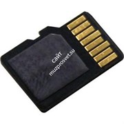DOM 8GB FLASH MEM CAB AS PROGRAMMED FOR SD9 V65