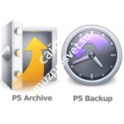 Archiware P5 Archive Edition
