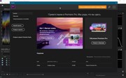 Cantemo Avid Media Composer integration 20 user licenses