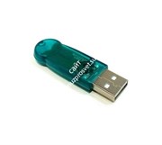 Chaos Group V-Ray hardware lock (dongle)