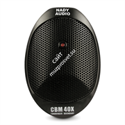 Nady CBM 40X