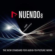 Steinberg Nuendo 8 Educator