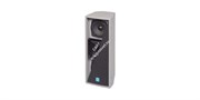 QS 2082 G / Акустическая система 2x8&quot;+1&quot; 8 Ом 300 Вт, серый полиуретан / KME