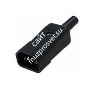 QUIK LOK G260 Line male (ECC standard) plug