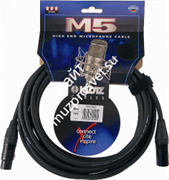 KLOTZ M5FM15 готовый микрофонный кабель MC5000, 15м, XLR/F Neutrik, металл - XLR/M Neutrik, металл