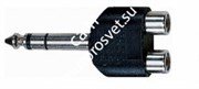 QUIK LOK AD272 адаптер, stereo 6.2 мм jack папа x 2 RCA мама