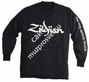 ZILDJIAN T4123 LONG SLEEVE футболка с длинным рукавом размер L