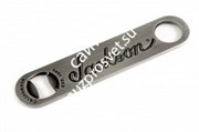 JACKSON Bottle Opener Открывашка для бутылок