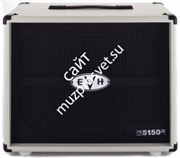 EVH 5150III® 112 ST Cabinet, Ivory Акустический кабинет, белый