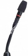 SHURE MX405RLP/N конференц. микрофон на 'гусиной шее' 5' без предусилителя, без капсуля с индикатором, цвет черный.