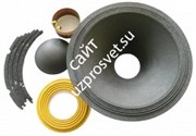 JBL C2X2R2262 ремкомплект для НЧ VRX932LAP