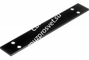 SHURE 53B8443 соединительное звено для двух приемников P9TE