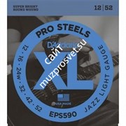 D'ADDARIO EPS590 SET ELEC GTR PROST JAZZ LITE Струны для электрогитары Jazz Light 12-52 D`Addario