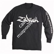 ZILDJIAN T4124 LONG SLEEVE футболка с длинным рукавом размер XL
