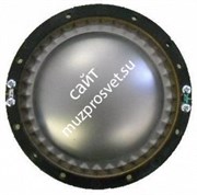 JBL D16R2451SL мембрана для драйвера 2451SL