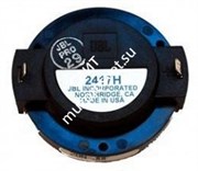 JBL 2417H ВЧ драйвер для серии М , MS , SR4722A, SR4738A, SR4355A, SR4722X, SR4722X/F 8ом