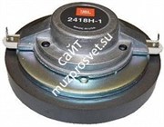 JBL 2418H-1 ВЧ-динамик для JBL 3632,3632T