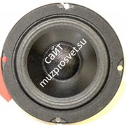 JBL СЧ-драйвер для 8330