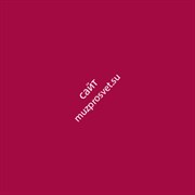 LL CO173 Бумажный фон Colorama 2,72 х 11 метров, цвет CRIMSON