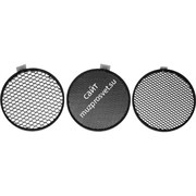 Hensel 7" (18 см) honeycomb grid set 33505